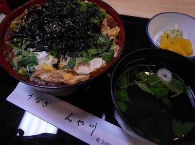 うな玉丼.jpg