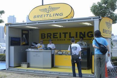 breitling stand.jpg