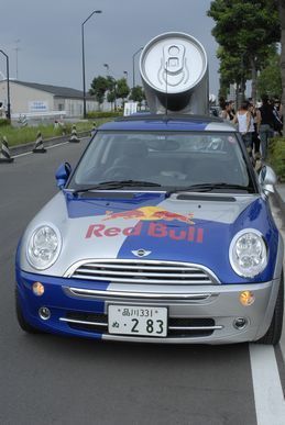 Red Bull ミニ.jpg