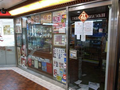 天儀軒入口.jpg