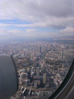 大阪城上空.jpg