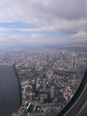 大阪城上空.jpg