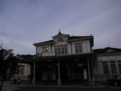JR日光駅.jpg