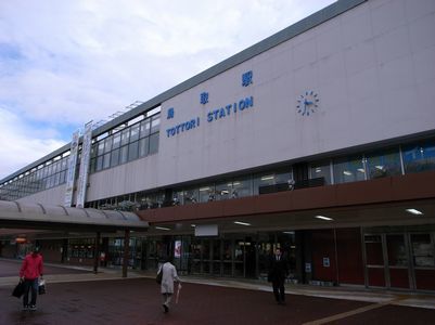 鳥取駅前.jpg