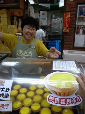 お菓子屋のおばちゃん.jpg