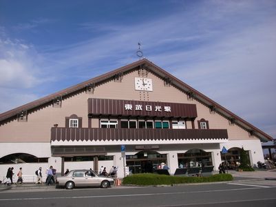 日光駅.jpg