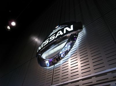 日産ロゴ.jpg